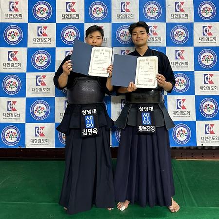 스포츠융합학부 송검회, 충남회장기 검도대회 1,2위 수상