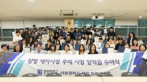 기념촬영모습
