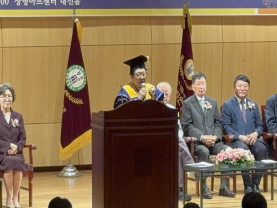 ▲ 김종희 제 15대 총장(사진: 장은정 기자)