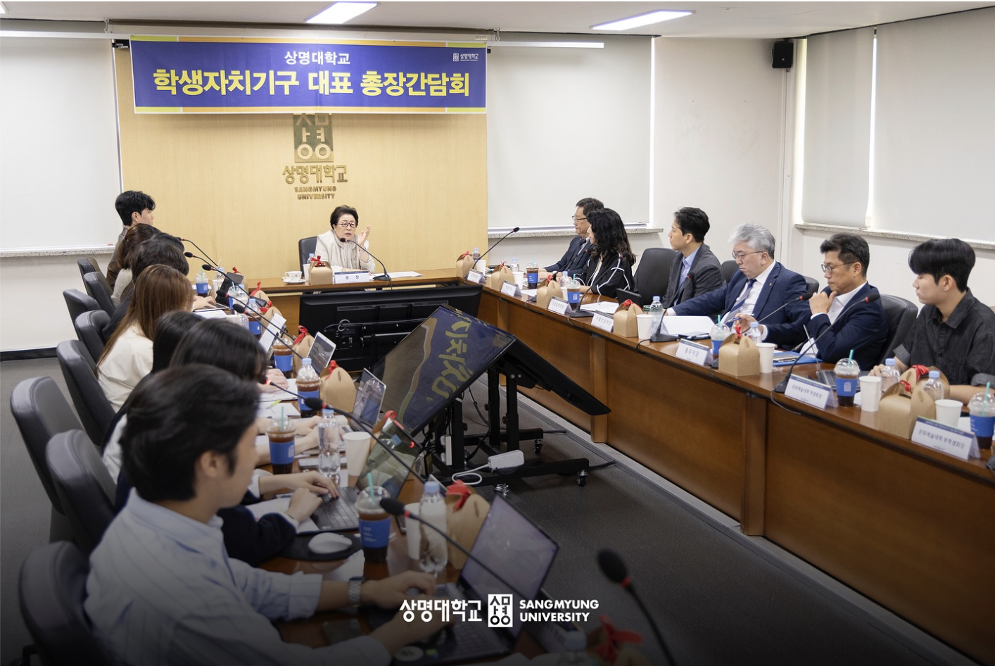 ▲서울캠퍼스 간담회 모습(사진: 상명대학교 공식 인스타그램)