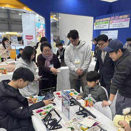 충남도교육청과 함께 참여한 <2025 온동네 교육기부 박람회> 참석 이미지