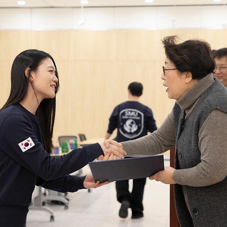2025학년도 동계 상명해외봉사단 발대식 참석 이미지
