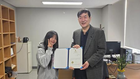 2026 봄학기 성적장학생 장학금 및 장학증서 수여 이미지