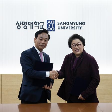 한국공인노무사회와 협약 체결 이미지