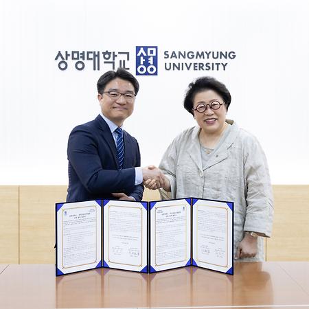 한국방송조명협회와 교류협력협약 체결 이미지